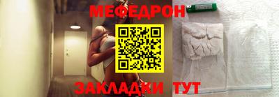 гашиш Сланцы
