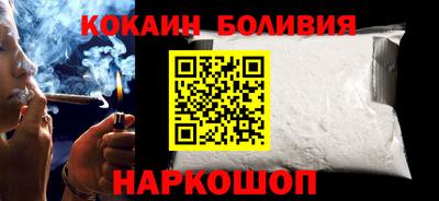 а пвп мука Славгород
