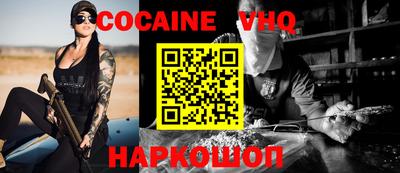 а пвп мука Славгород