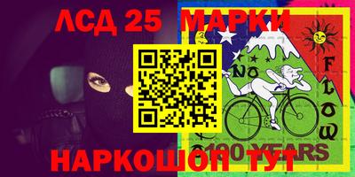 бошки Севастополь