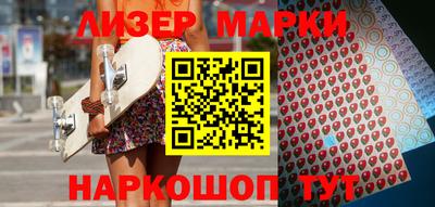 а пвп мука Славгород