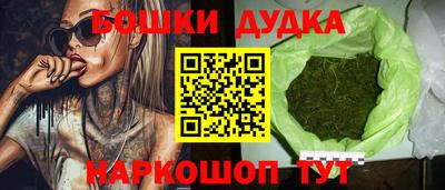 мдма Свободный