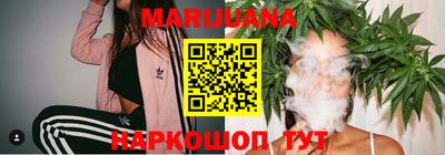 а пвп мука Славгород