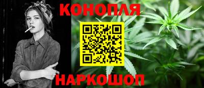 а пвп мука Славгород