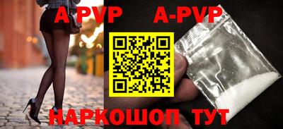 мдма Северобайкальск