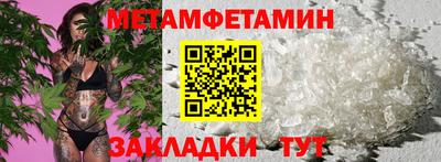 а пвп мука Славгород