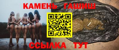 а пвп мука Славгород