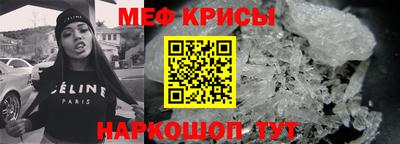 а пвп мука Славгород