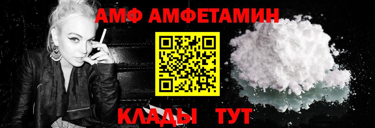 Нарткала  Метамфетамин мет  Метамфетамин мет  Вход с VPN 